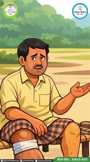 Filariasis is a tropical disease caused by thread-like parasitic