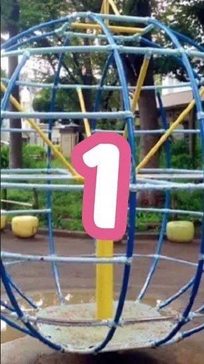 くるくる回る公園の遊具の正式名称知ってる？