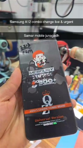 Live Display change SAMSUNG A12