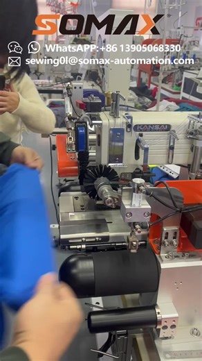 SOMAX Automatic Multi-Needle Interlock Sewing Machine #somax #foryou #sewingautomation #sewing #multineedlesewingmachine