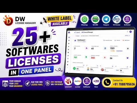 All In One License Generator Panel | Multi Product License System