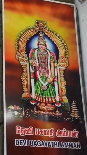 46K views · 1.8K reactions | Faith, devotion, spirituality... Visuals from Prime Minister Shri Narendra Modi offering prayers... He embarked on a 45-hour long meditation session at the Vivekananda Rock Memorial in Kanniyakumari. | Bharatiya Janata Party (BJP) | Facebook