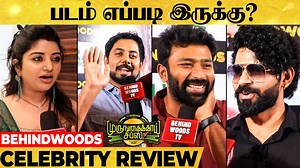 1.3M views · 10K reactions | Murungaikkai Chips Movie Review | Shantanu, Aari, Balaji | Celebrity Review | Behindwoods | Facebook