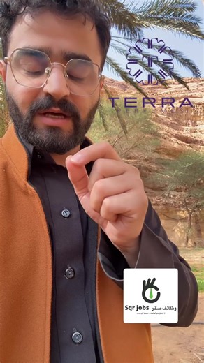 فيديوهات أنشأها وظائف صقر sqr jobs (@sqr_jobs) باستخدام sonido original - zorii30t_😈