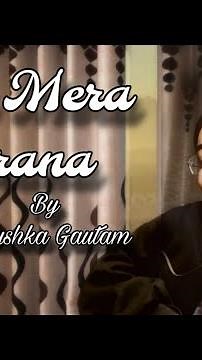 |Meelon ka yarana| guitar cover | Anushka gautam|