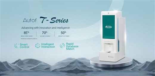 🚀 Introducing the Autof TX8, the Automated Mass Spectrometry Microbial Identification System! 🌟 Precision in every touch, the Autof T-Series revolutionizes microbial identification! 🔬 Smart Control, Intelligent Interaction, Rapid Database Match📊 Say goodbye to huge machines and embrace the future of microbial identification with Autof T-Series. Get ready to redefine precision in your lab in 0.5 square meter! 🔬✨ 👉 Learn more on our official website: https://en.autobio.com.cn/Product/product