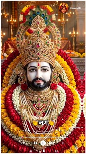 पुकार🌼🙇🙏Khatu Shyam status #shyambaba #bhajan #shyambhajan #shyam
