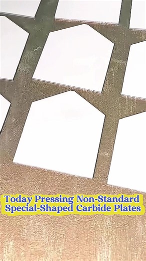 Custom-Shaped Carbide Plate Compression Process.#factorydaily #carbide #carbidefactory