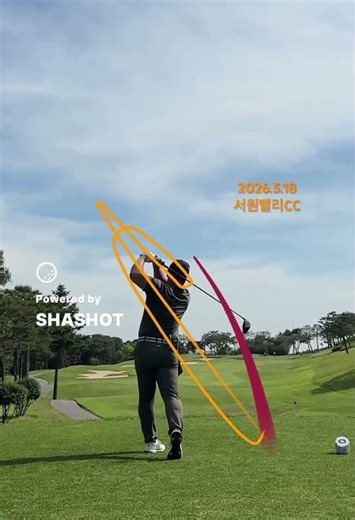 생애 첫 서원밸리CC