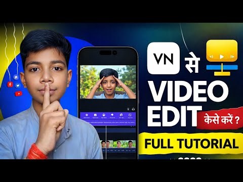 video editing | vn app se editing kaise kare | vn video editor | vn se video edit kaise kare