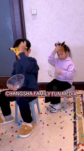 Passing on the challenge, haha~ #fbreelsfyp #viralreels #fbreelsfypシ゚viralシ #reelschallenge #fb #viralreels #changshaffm #changshafamilyfunmedia #am549 #changsha #family #familytime #Funny #PartyGameChallenge #DoYouChallenge #highlightseveryone #followerseveryone #everyonehighlights Facebook Facebook for Creators #highlights | Changsha Family Fun Media