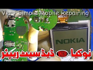 Nokia 1280 dead repair solution very simple