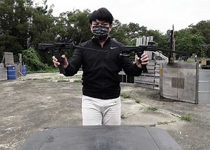 Archwick B&T USW-G17/G18 Conversion