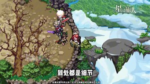 1006717-video-dx-328-简-20250701-素体-公测256-3840x2160-lcg_68764293d70ff