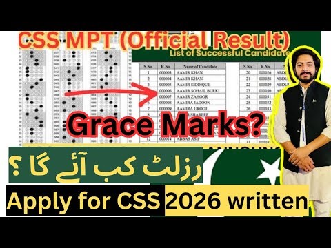 CSS MPT Official Result Kab aya ga? Kitnay grace marks milain gay? Written ka liya apply kab hoga?