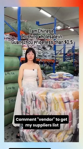 Comment “vendor” to get access to my full suppliers list. #vendorlist #suppliers #businessresources #ecommercetips #resell #resellingcommunity #smallbusinesshelp #businessgrowth #entrepreneur #sidehustle #startupresources #learnandearn #hustlemode #trendingreels #fyp | Cargo Waves - B2B