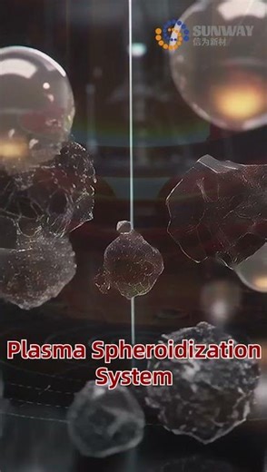 Electrode Induction Gas Atomization for Diverse Powder Production Needs. #3d #powder