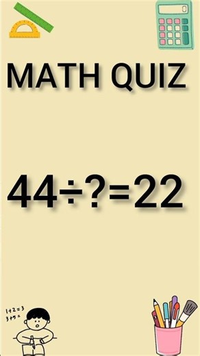 Division Math Quiz| Daily Math Challenge