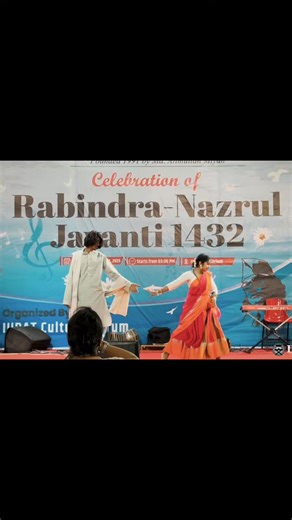 Ravindra Nazrul Jayanthi 1432 #fypシ #viralvideo #iubat #iubat_university #uttara @TikTok Bangladesh @TikTok Trends @TikTok @CapCut