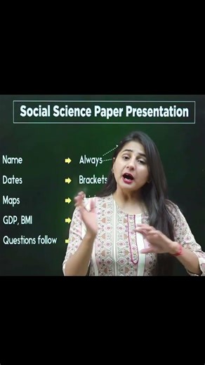 SST Board Exam Tip: Always Write Full Forms First | Avoid Losing Marks