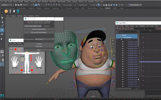 ADV官方大大示例Demo52-Face Tracking with ARKit 基于ARKit的实时面部捕捉