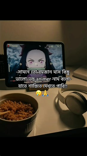 Hinata Hyuga Fan Art Inspired by Naruto