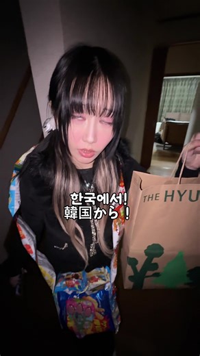 일본 초등학생 기준의 뷰티 디바이스 추천