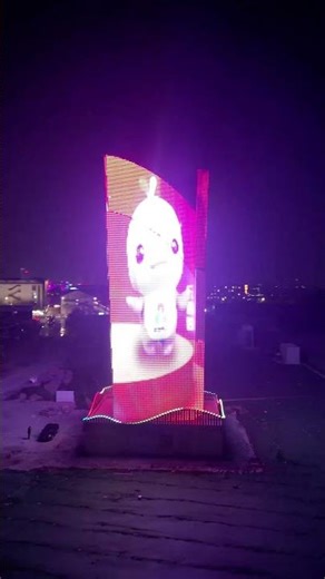 Haizhu Bay Tunnel’s Kapok Light Installation | Safety Meets Art by Alisn