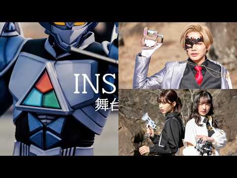 【超宇宙刑事】Super Space Sheriff Gavan Infinity EP6！Forticus New scene！超宇宙刑事ギャバンインフィニティ第6話！フォルティクス新しいシーン！