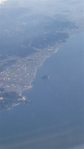 松山市街地を遠望