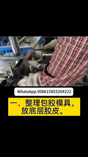 92 reactions | How to make hex dumbbell? #machine | Kiki Zhang | Facebook