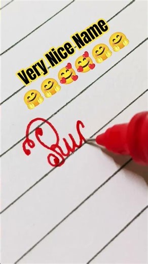 Hello friends 👋 Comment Your Name 🤗#shorts #cursive