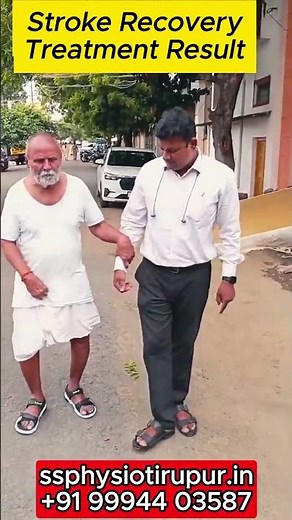 Stroke Recovery tirupur| Gait Training | பக்கவாதம் மீட்பு பயிற்சி | Physiotherapy | Dr.SubashSethu