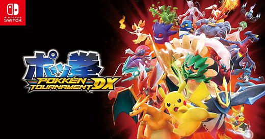 Pokkén Tournament™ DX | Nintendo Switch | Nintendo