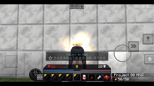 SCP:collabration发布史上最棒的枪械模组（）/Minecraft模组