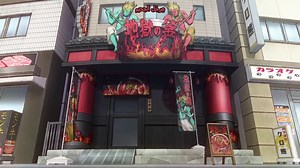 [Shahiid-anime net] Roshidere - 02 [1080p]