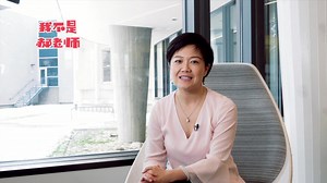 【我不是郝老师】孩子阅读水平分级标准LEXILE！