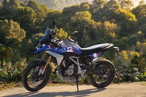 BMW F 450 GS Revealed At EICMA 2025; Check Details