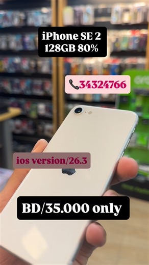 ICONNECT_WORLD on Instagram: "#"