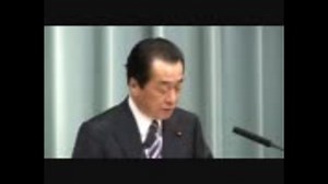 H23/04/01 菅首相記者会見【毎日が４月１日缶直人・とっとと辞めろ！！】