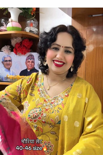 Unique Collection,Jadibuti Ktm (@unique_collection__)’s videos with original sound - saroj sanjel