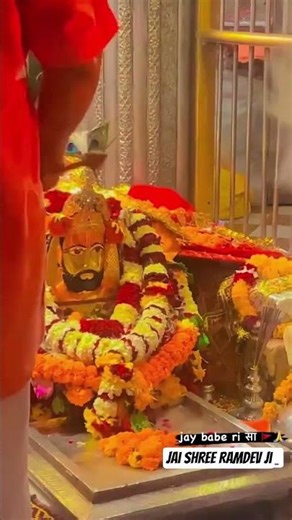 baba ramdev ji ki aarti 🌹baba ramdev ji ke bhajan 🤗 baba ramdev bhajan Jai Shree Ramdev Ji