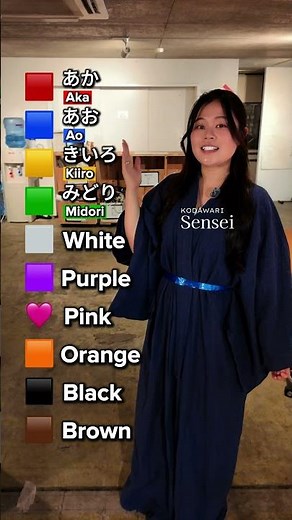 Speak Japanese Colors Like a Local — 10 Must-Know Words: Murasaki, Chairo, Pinku + Romaji