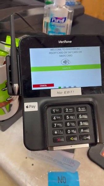 How to reboot Verifone M400