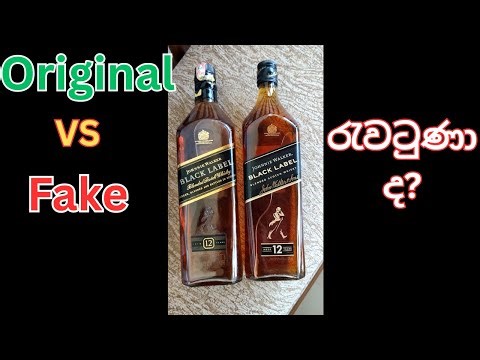 Johnnie Walker Black Label ''Fake or Original''? – How to Spot the Difference
