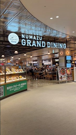 VEGEGO オヌレシクタン＆CAFE ららぽーと沼津 2025/12 海老とあさりのスンドゥブ定食 1,078円。