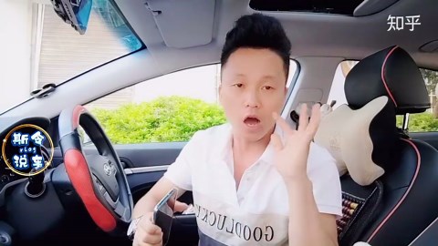 手机如何跟车机互联？好多司机不知道，教你一招轻松学会