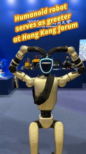 This robot greeter at the World Maritime Merchants Forum in China's Hong Kong is welcoming guests, answering questions, and showing them the way. #robotics #robot | China Xinhua News