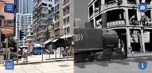 998K views · 2.4K reactions | Ever imagined a locomotive running through Hong Kong's downtown? It happened a century ago! The 城市景昔 City In Time app contrasts historical scenes with the present-day setting at various locations in Hong Kong. Learn more about the app here: bit.ly/2PKlWDd | Discover Hong Kong | Facebook