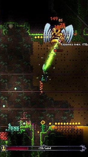 Terraria — песочница с открытым миром, где можно копать, строить, исследовать и сражаться с врагами!